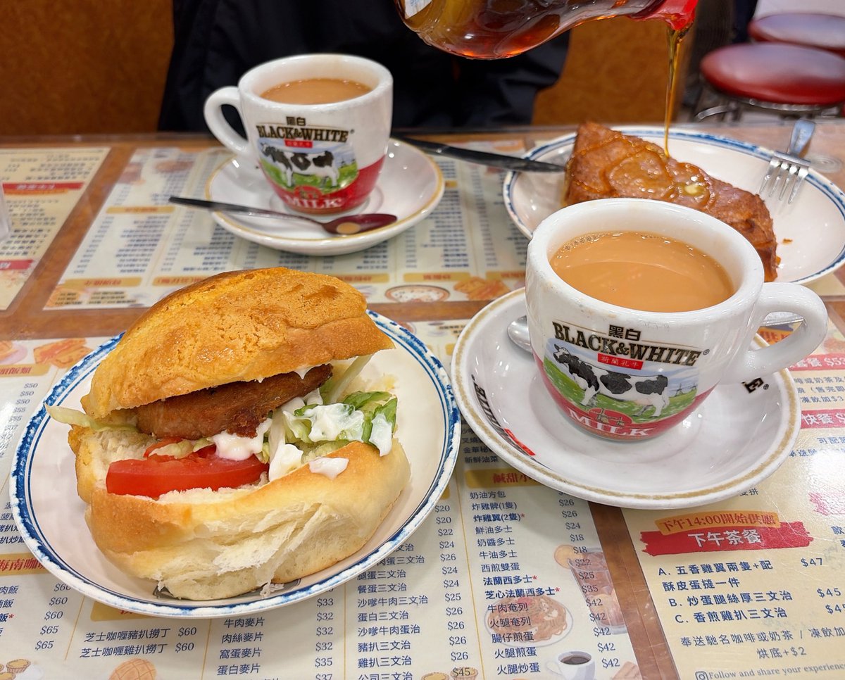 旅いくお tweet media