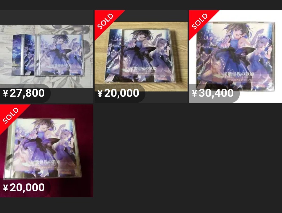 へたドラ tweet media