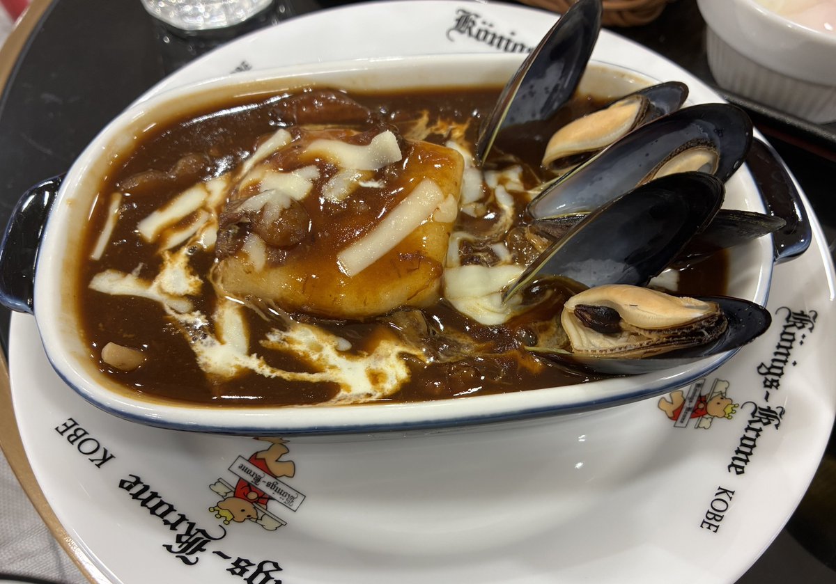ケーニヒスクローネのランチ🥰めちゃ食べた。