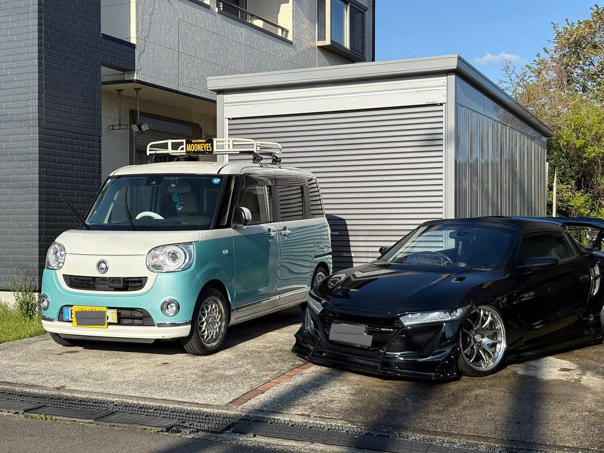 ママ友と遊びに行って調子良くてテンション上がって
帰宅してから勢いで2台洗車したらめちゃくちゃ疲れて後悔してる