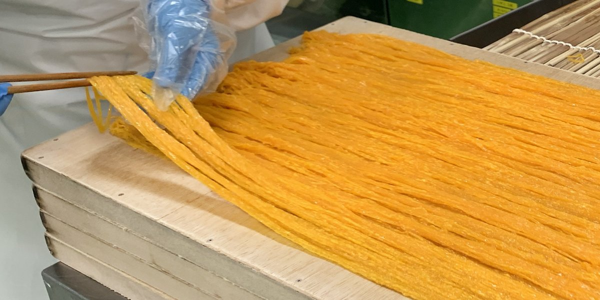 石村萬盛堂 tweet media