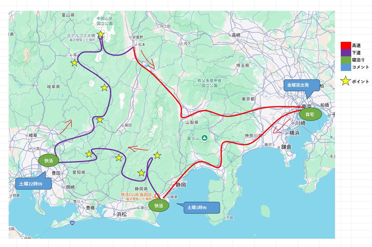 Hou_カイ tweet media