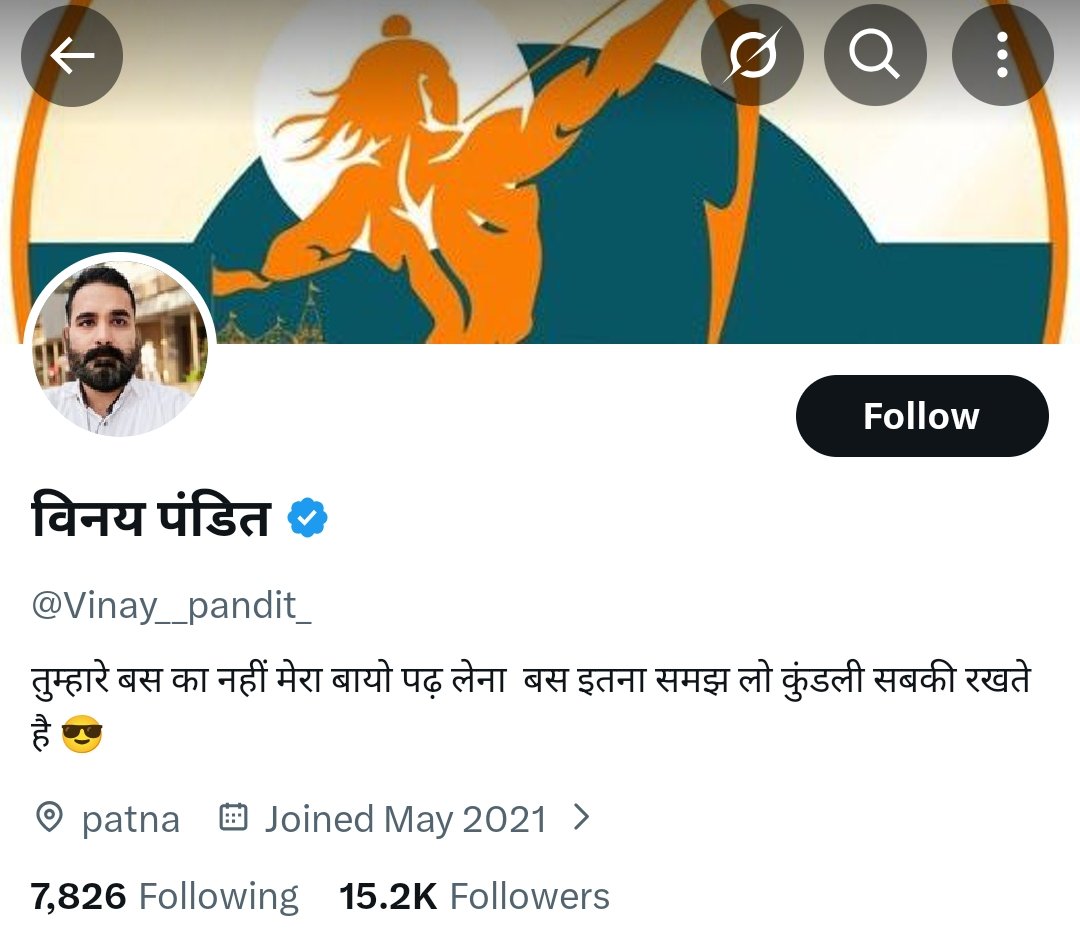 Satyanarayan Jangid tweet media