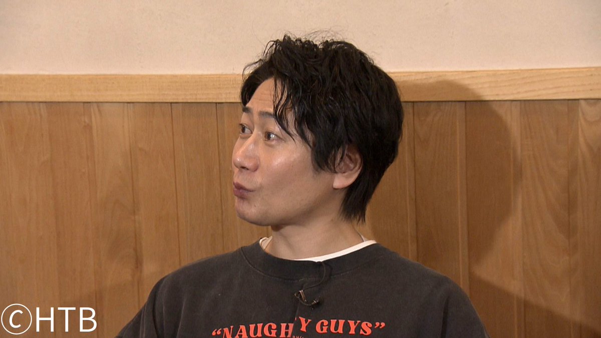 hod(HTB 北海道onデマンド) tweet media