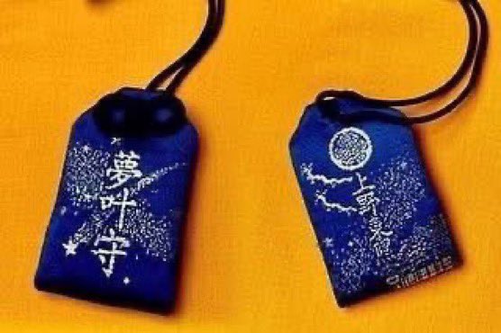 上野東照宮【公式】 tweet media