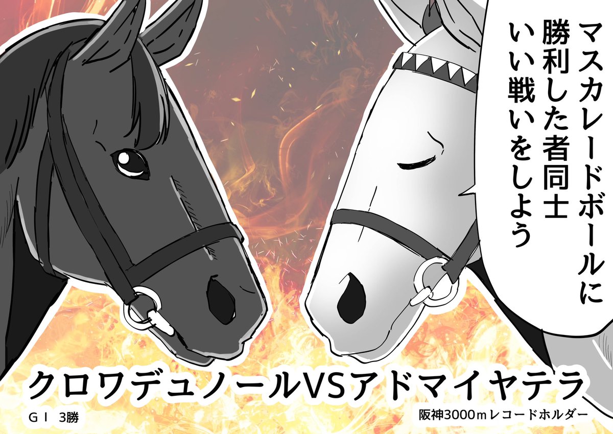 たいらんと tweet media