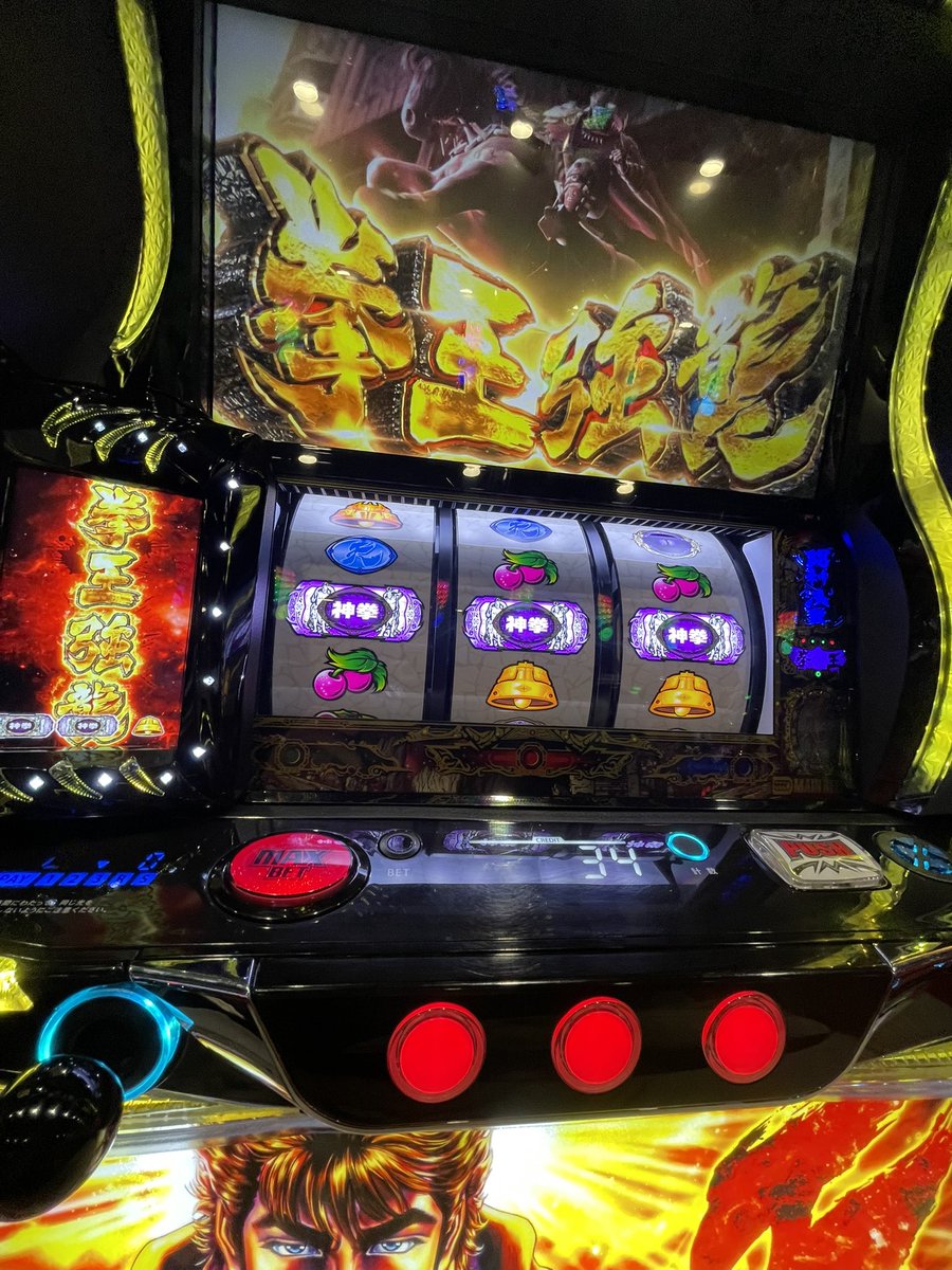 あきなさん tweet media