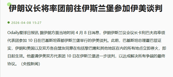 Vincent🐬TermMax tweet media