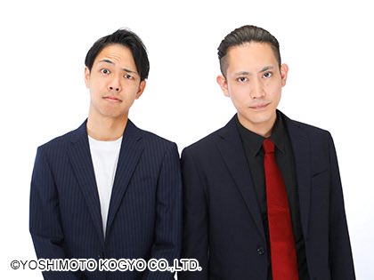uptoyou20141201's tweet photo. 🌟オーディション1stステージWEST🌟
4/8（水）
16:00開演

・西本サイクル
・マルチスケイル

以上、2組がオーディション2ndステージWESTに進出いたします。 https://t.co/gNlz6XjWxn