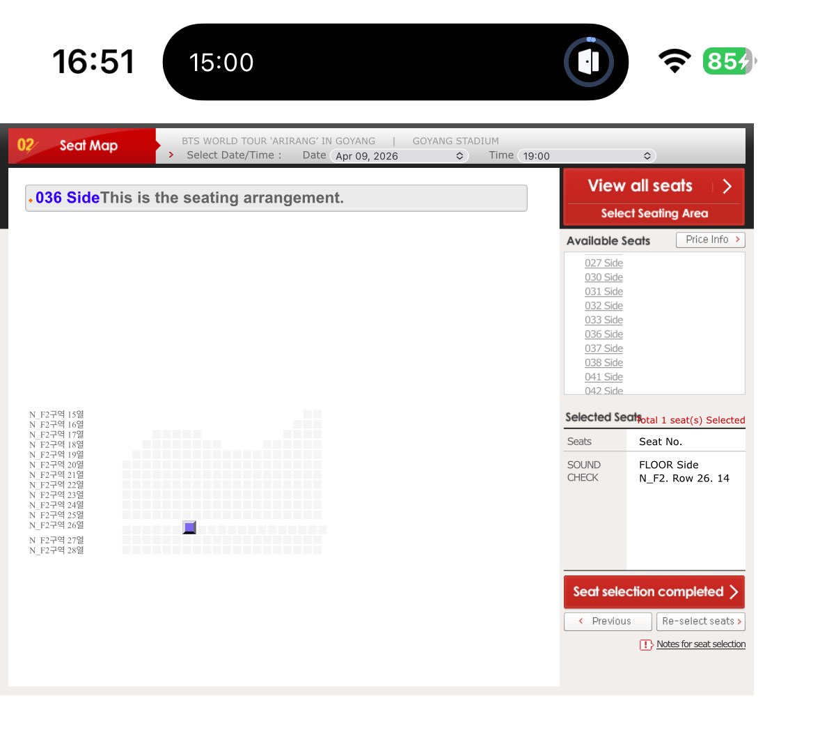 |♠SYAF| tweet media