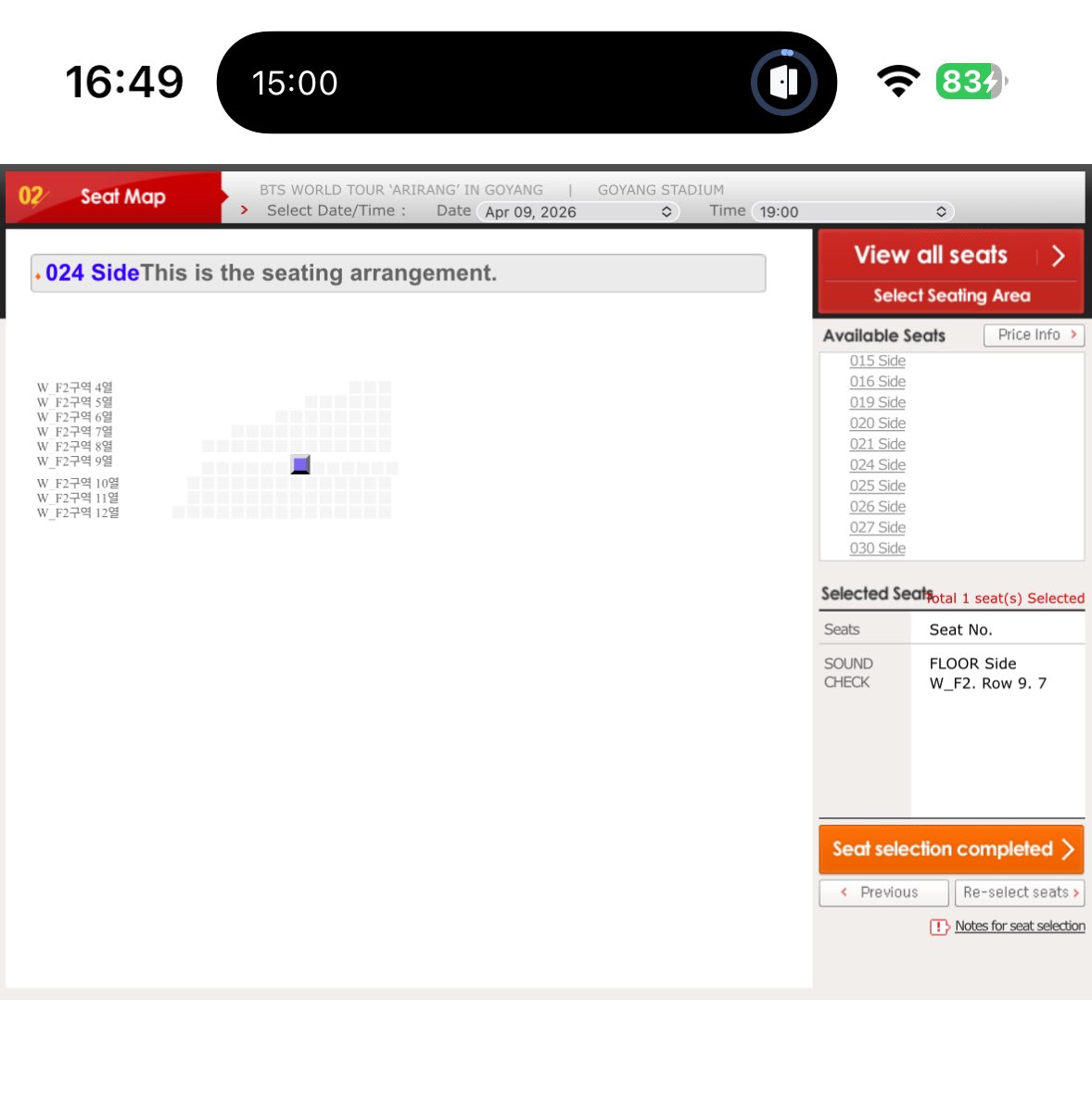 |♠SYAF| tweet media