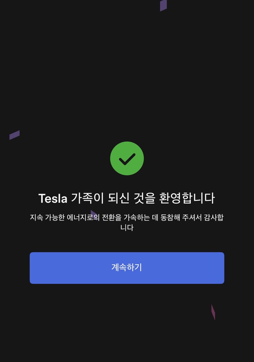 아하투(아빠의 하루 투자) tweet media
