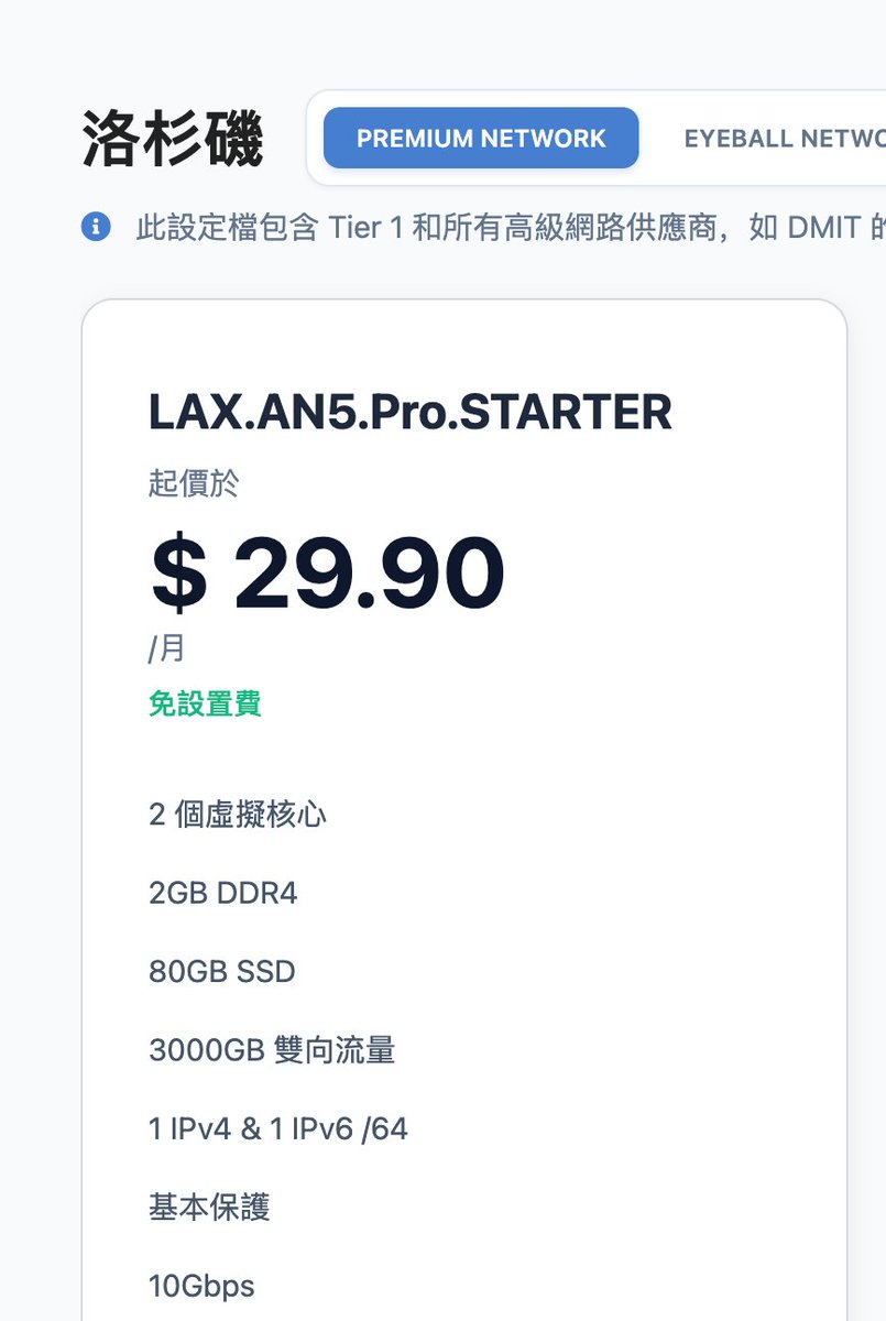 huglemon tweet media