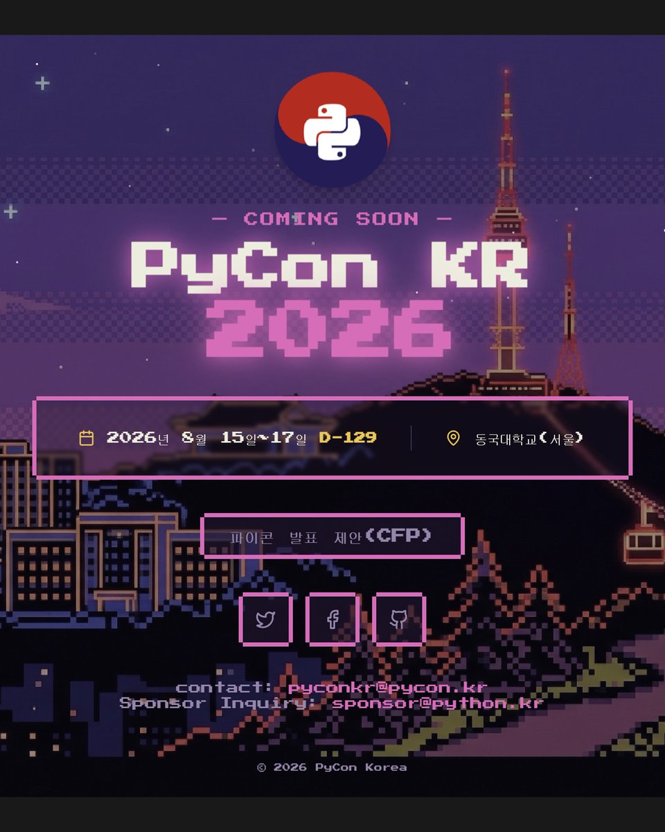 PyCon Korea tweet media