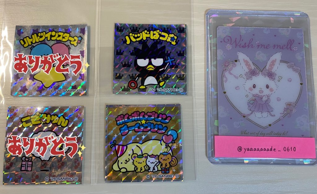 イチ@取引専用 tweet media