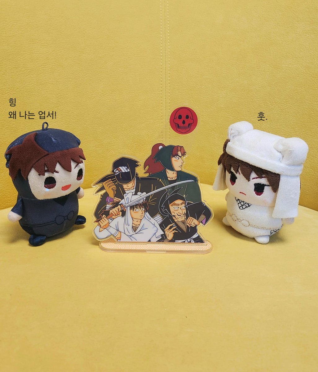 하늘밤/空の夜 tweet media