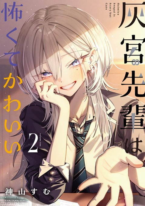 Krosnowy tweet media