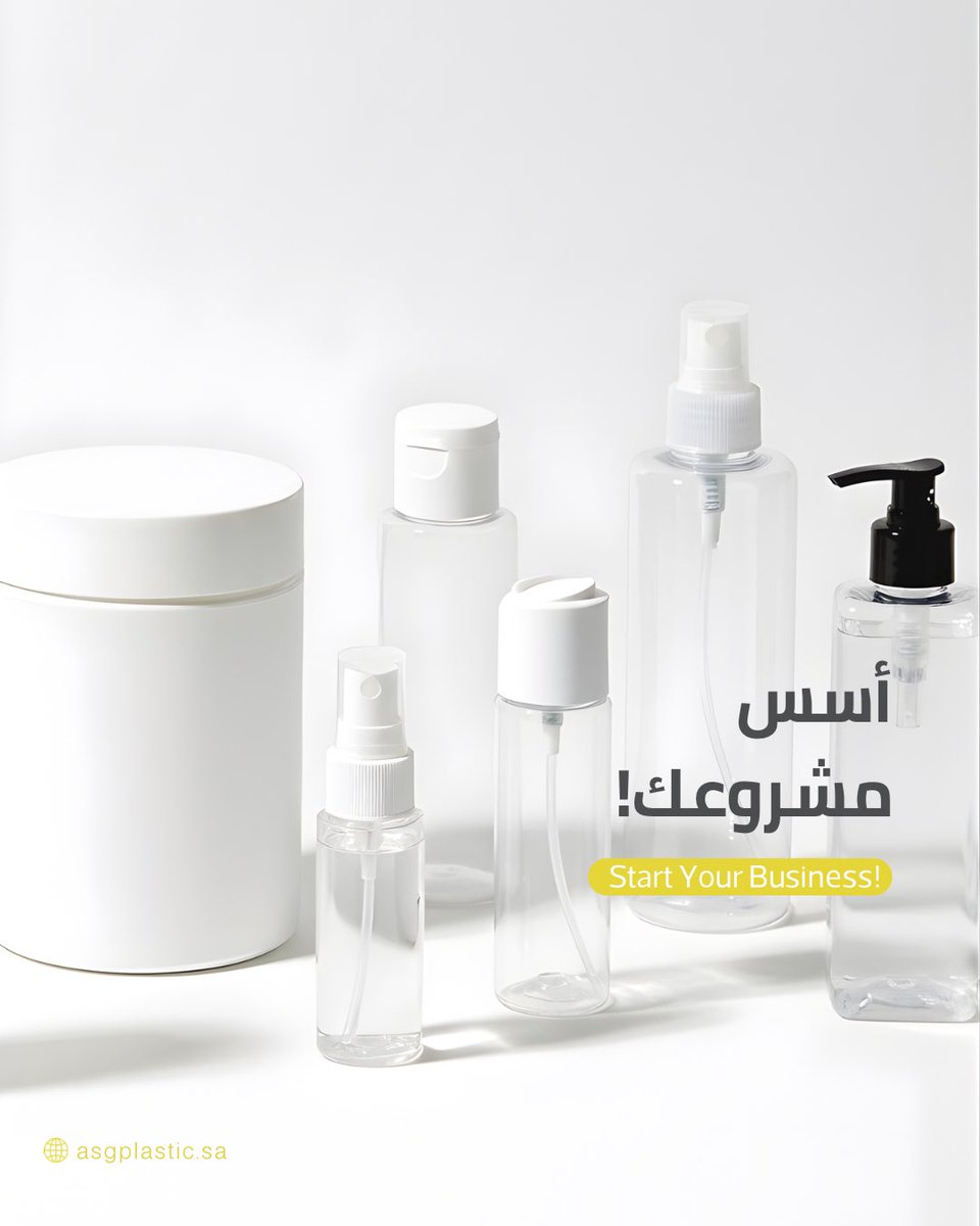 شركة مصنع عسق للبلاستيك tweet media