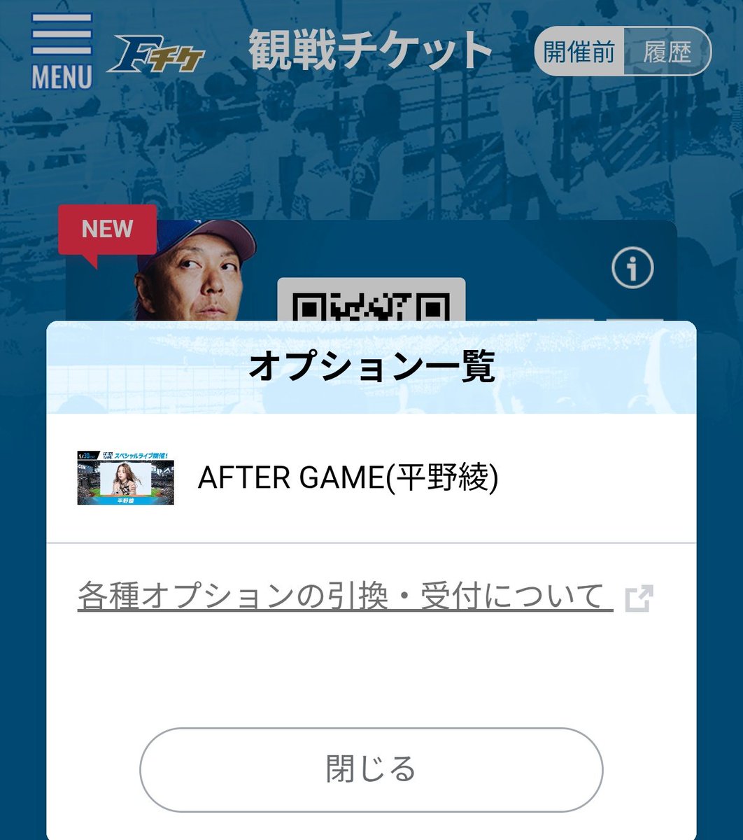 メなんとか tweet media
