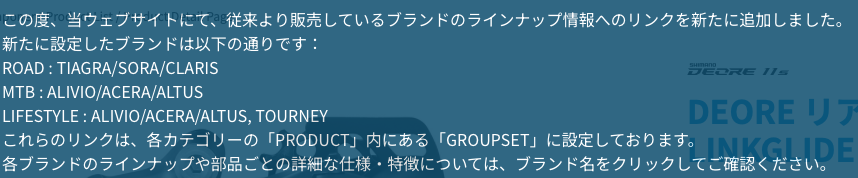 赫 洋兵 tweet media