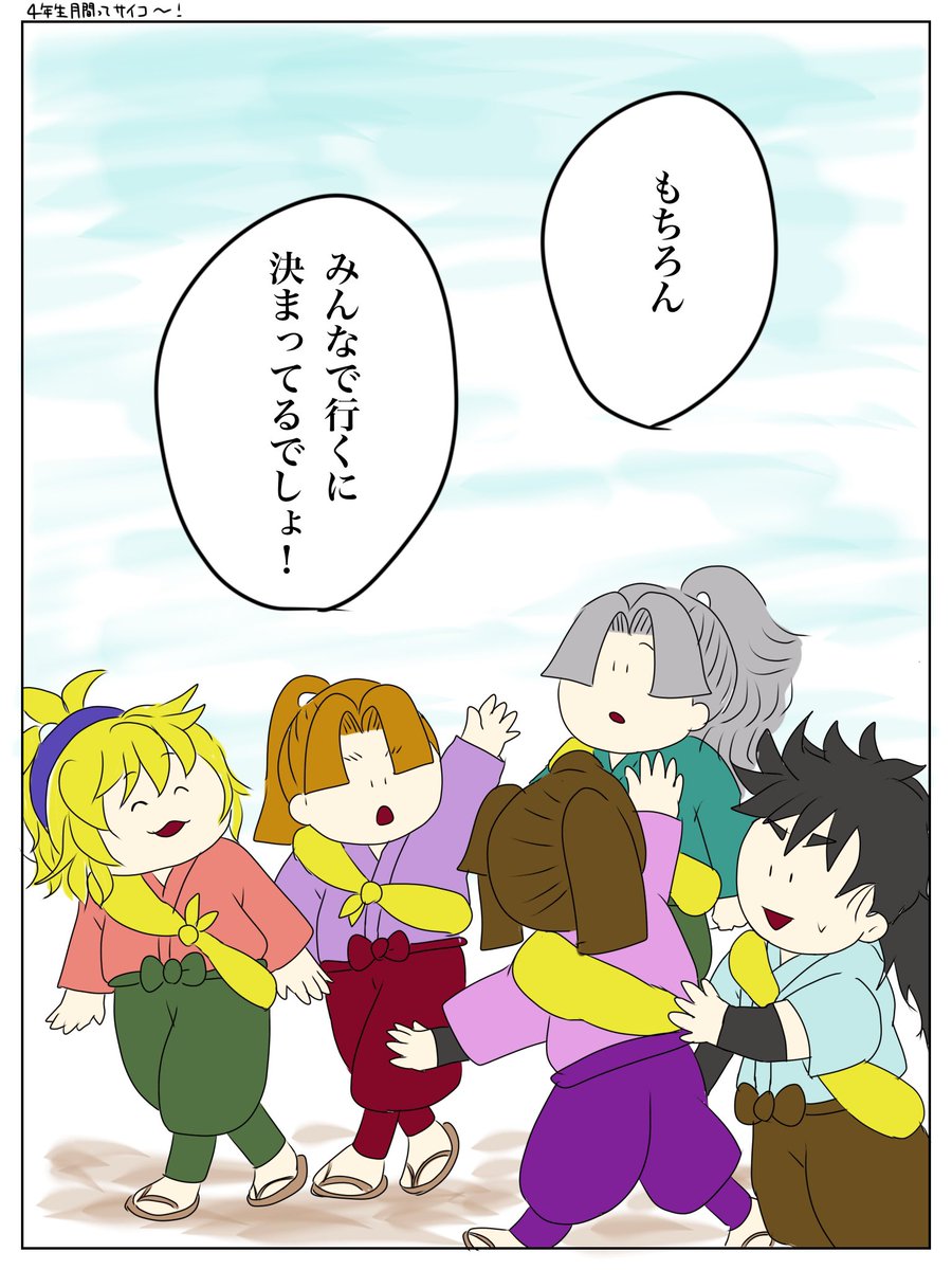 おどりこ tweet media