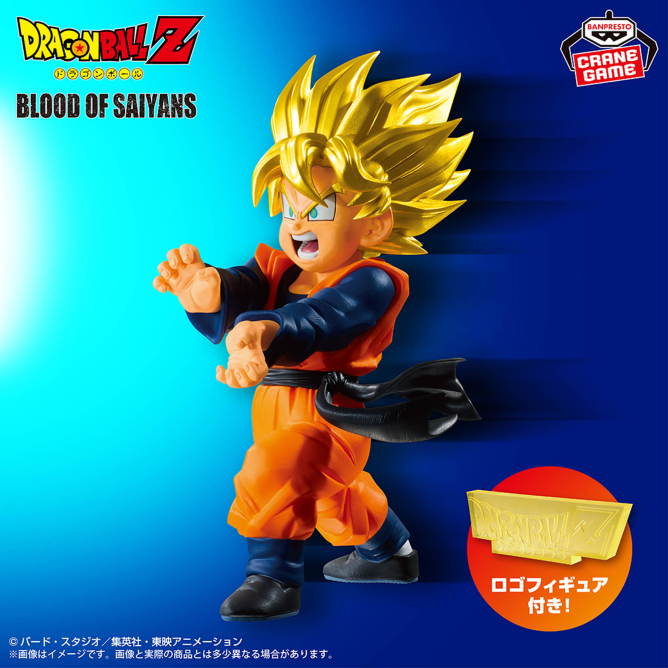 景品情報】 #ドラゴンボールZ BLOOD OF SAIYANS -超サイヤ人孫悟飯