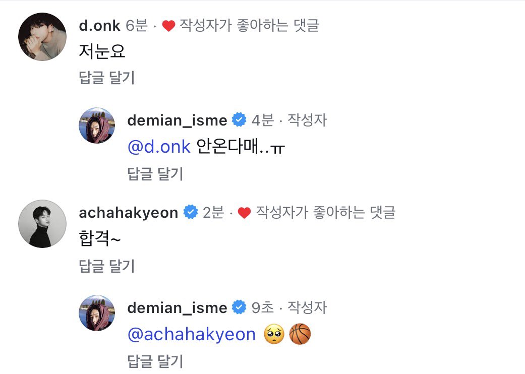 ๐ป๐๐๐โก๏พ tweet media