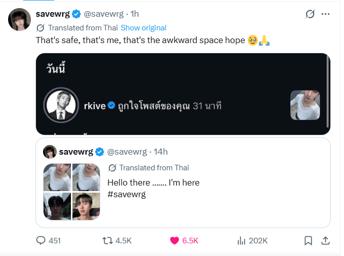 shi⁷ シ tweet media