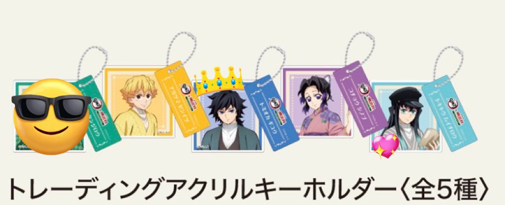 まっちゃ tweet media