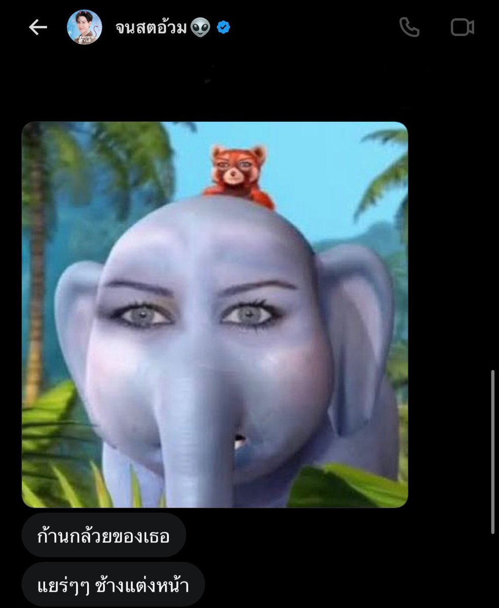 MARKJI'S STYLE tweet media