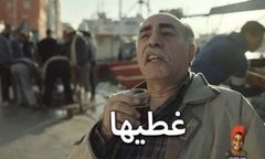 المنسي tweet media