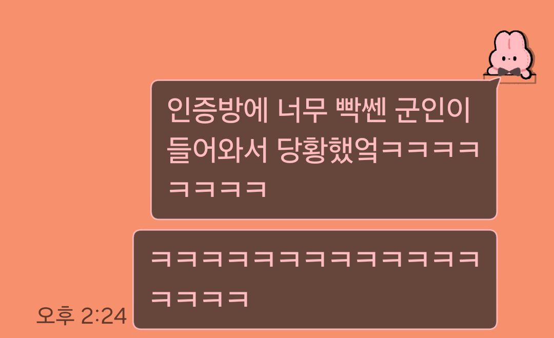 TALK BOOK tweet media