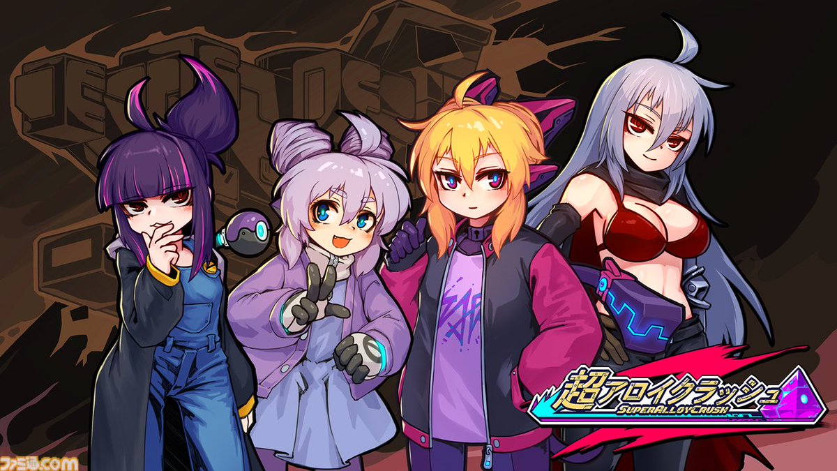 ファミ通.com tweet media