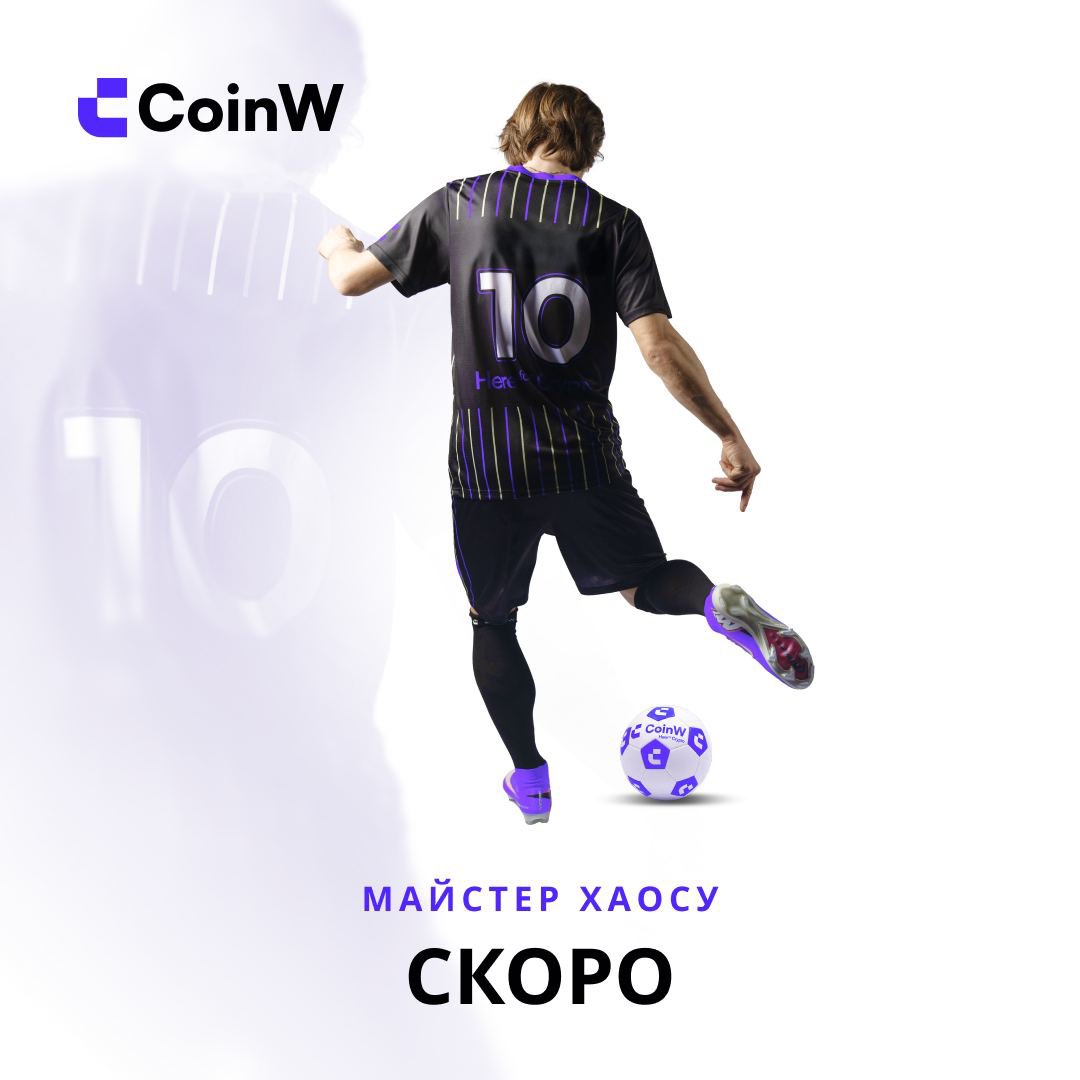 CoinW Ukraine tweet media