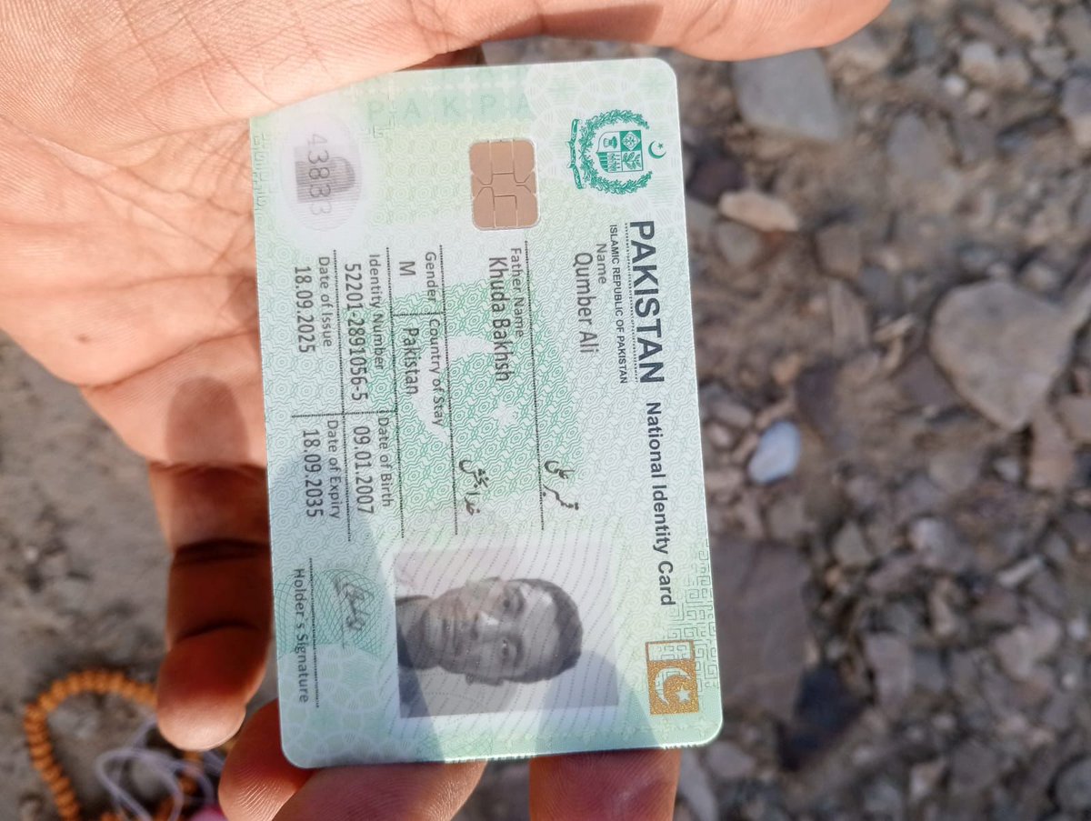 Sadiq Saeed Baloch tweet media