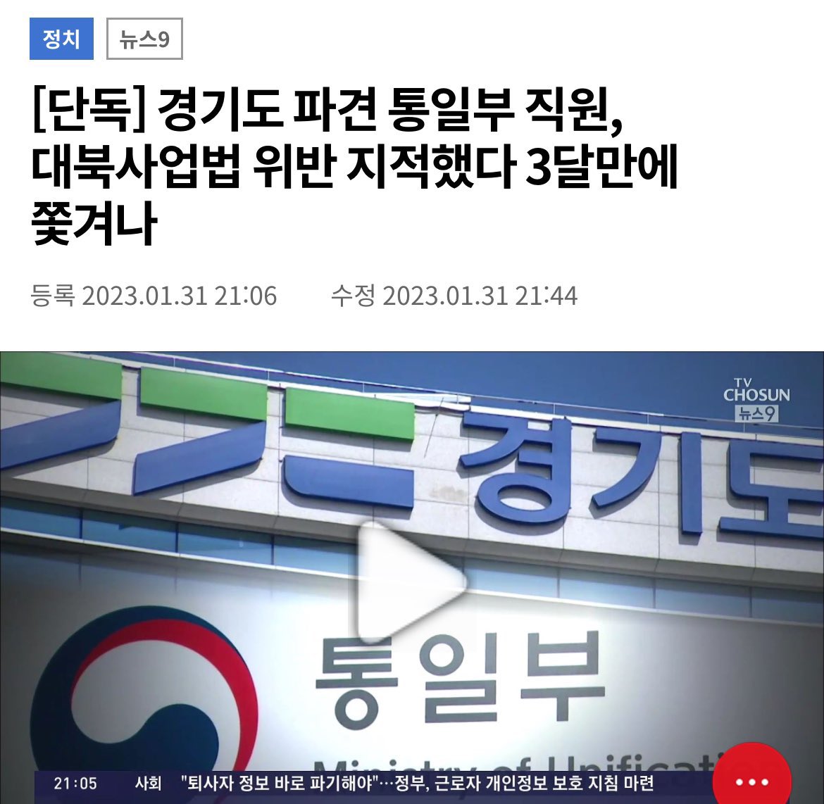 Luna🧚♂️🌕 tweet media