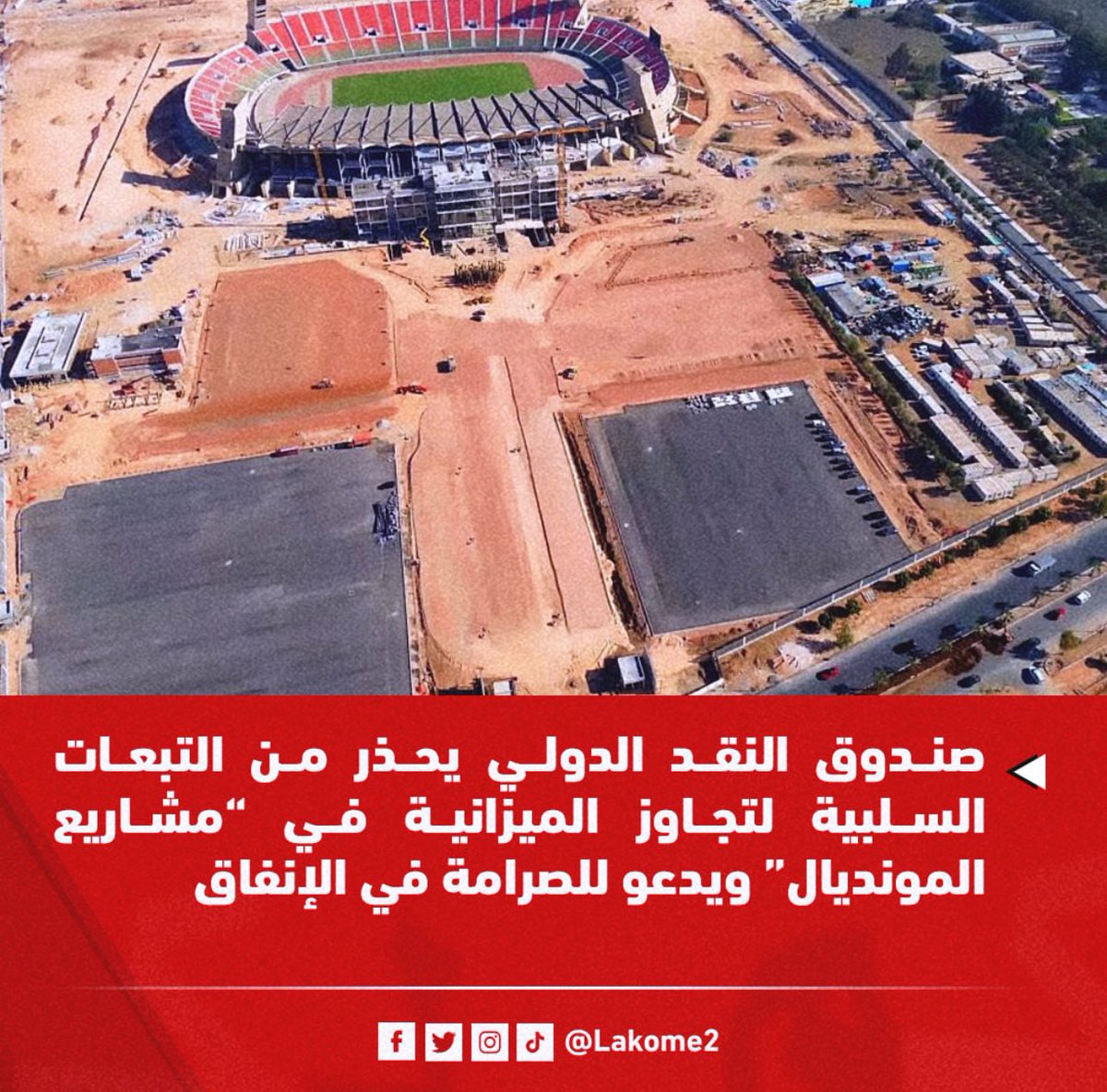 kobayashi enthusiast 🇮🇷🇻🇪🇵🇸 tweet media