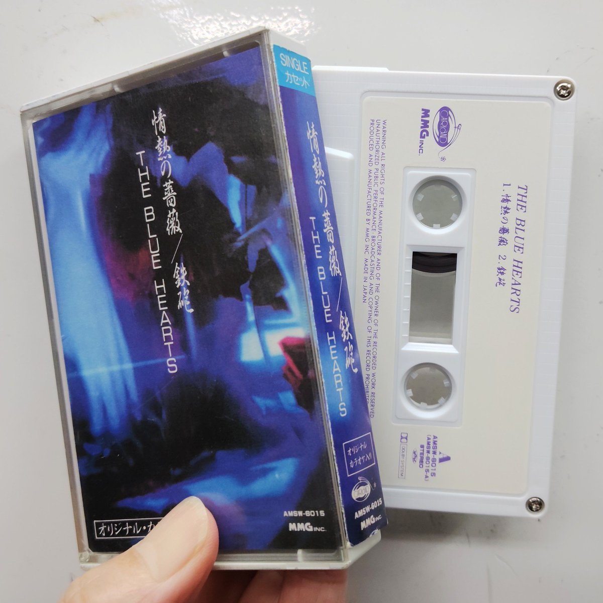 本店2Fカセット新入荷】'90年に発表されたTHE BLUE HEARTSの9th