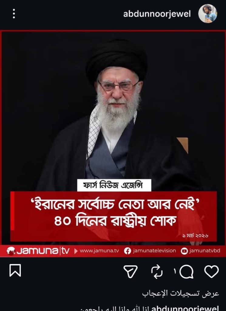 🇸🇦⛺️🐪 tweet media