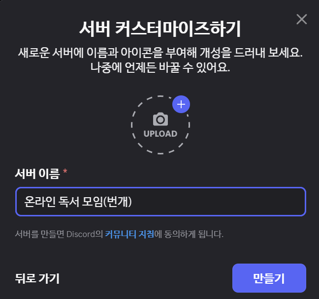 TALK BOOK tweet media