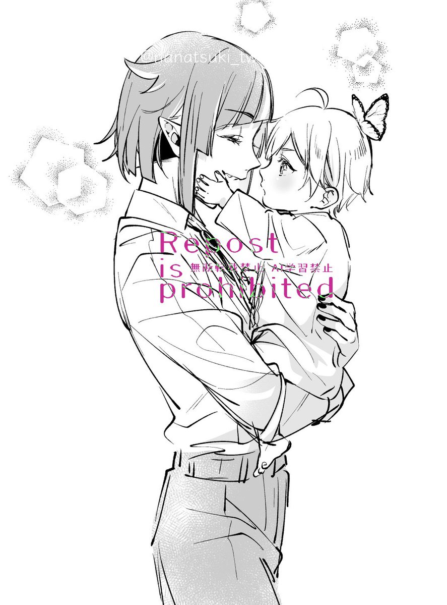 七槻🥓5/5東3あ57a tweet media