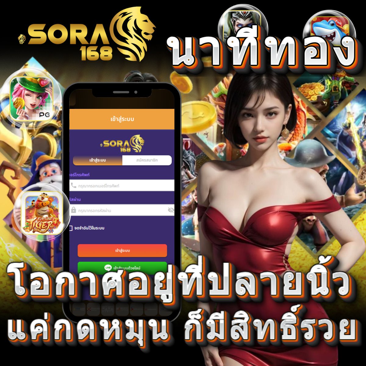 Sehan tweet media