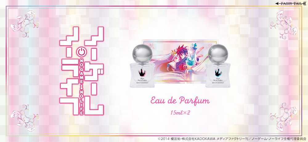 FAIRY TAIL tweet media