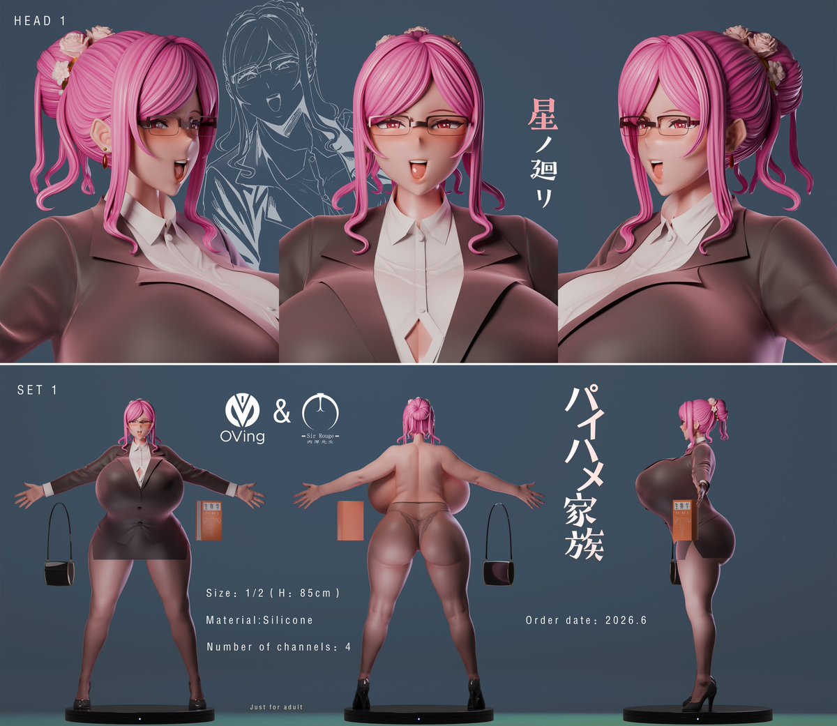 老王捏妹 tweet media