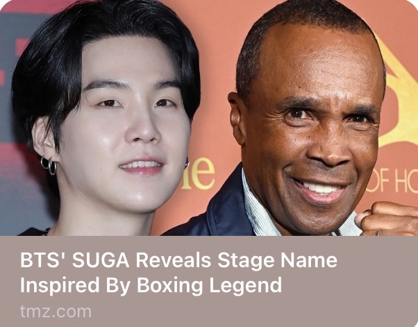 슈가서포터즈 tweet media