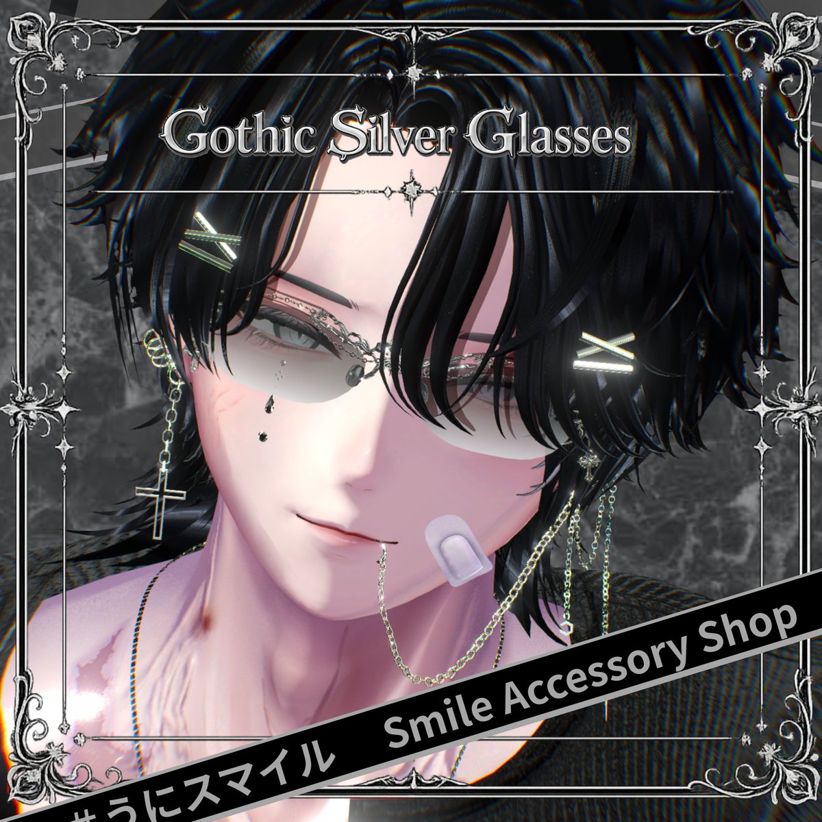 うにまる tweet media