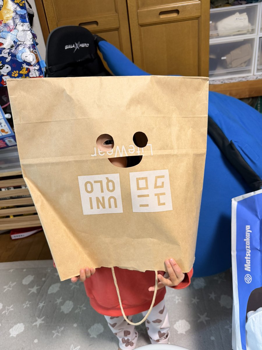 あきゅーと𓆩︎✧𓆪 tweet media