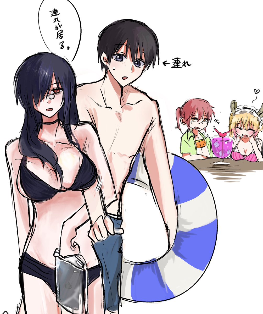 しまもと tweet media