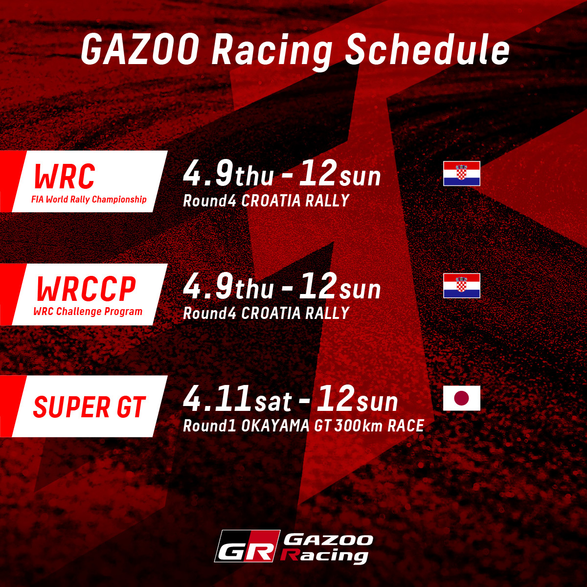 GAZOO Racing tweet media