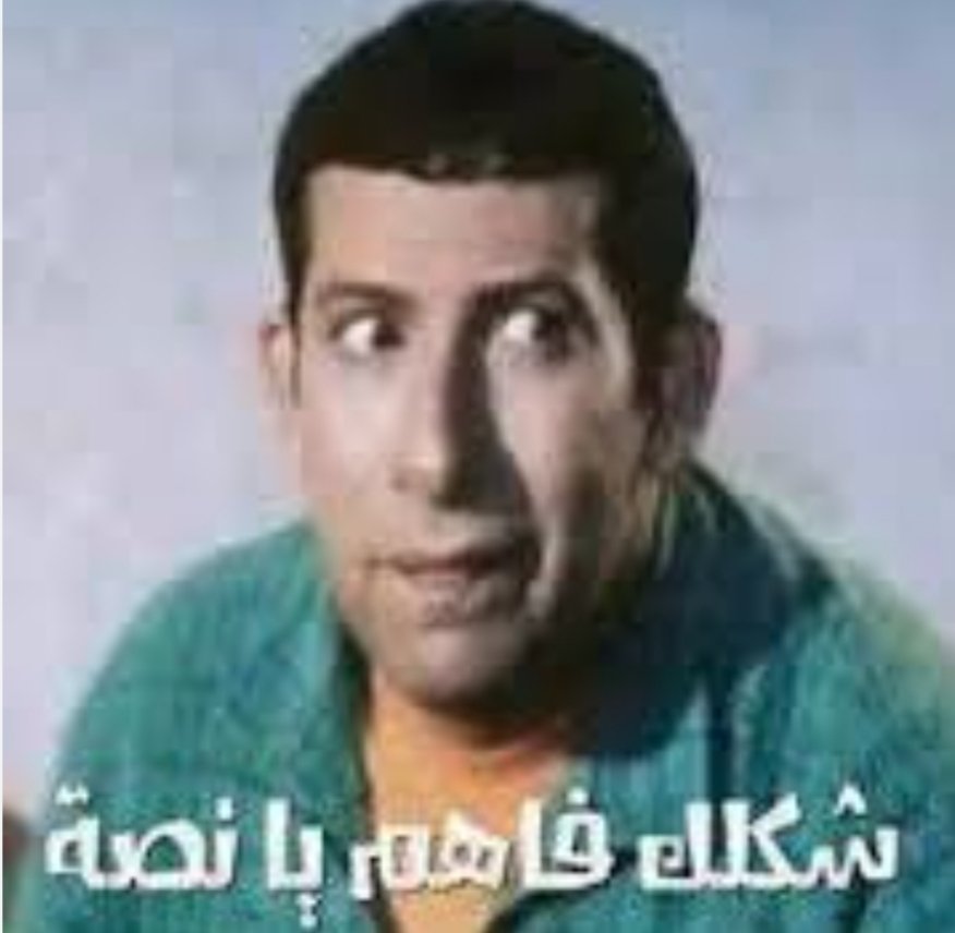 المنسي tweet media